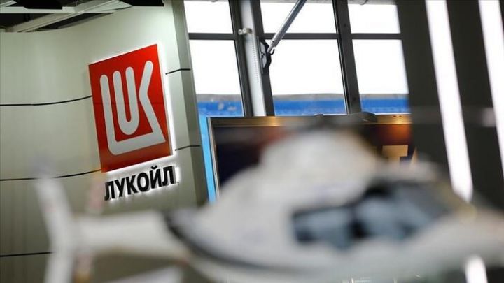 "Lukoyl Abşeron Eksploreyşn Limited"in yerli nümayəndəliyi yaradılıb