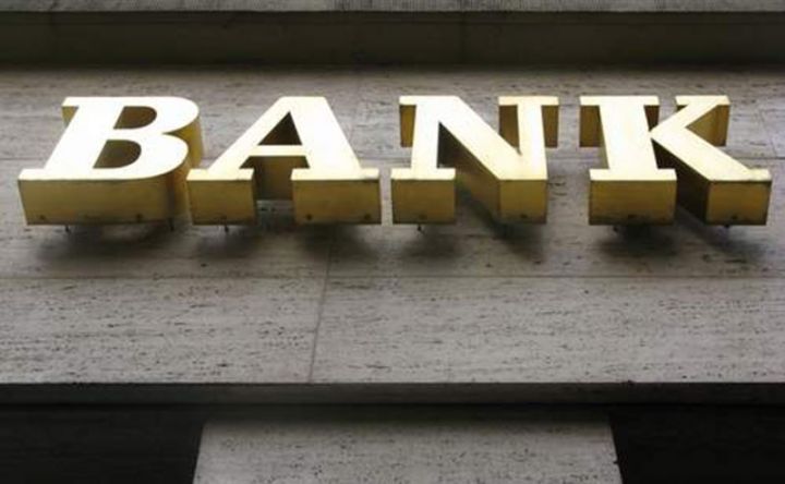 Mərkəzi Bank: Bank sektorunun bir neçə əldə cəmləşməsində artım müşahidə olunur