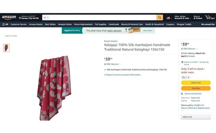 Azərbaycan şirkətinin məhsulları “Amazon” və “eBay”- da satışa çıxarılıb