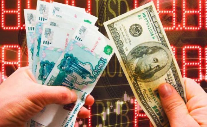 Moskva birjasında dollar bahalaşıb