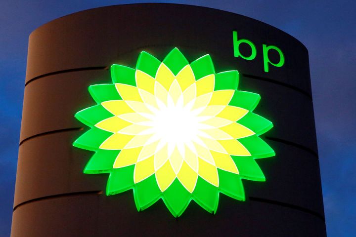 Əliyev BP-nin yeni baş icraçı direktorunu qəbul edib - YENİLƏNİB