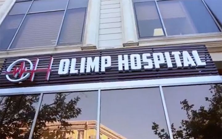 Dövlət Agentliyindən “Olimp Hospital”a 17,3 milyon manatlıq sifariş