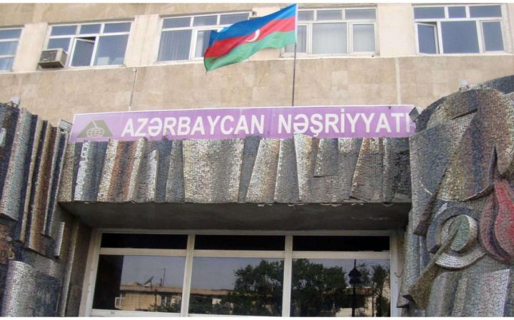 “Azərbaycan” Nəşriyyatı kommersiya qurumuna çevrildi