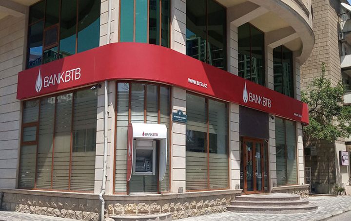 Bank BTB 2021-ci ili mənfəətlə başa vurub - BANK MALİYYƏ VƏZİYYƏTİNİ AÇIQLADI