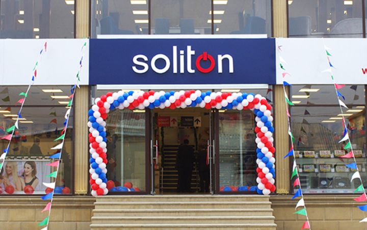 Dövlət Xidməti "Soliton" şirkətinə maliyyə sanksiyası tətbiq etdi