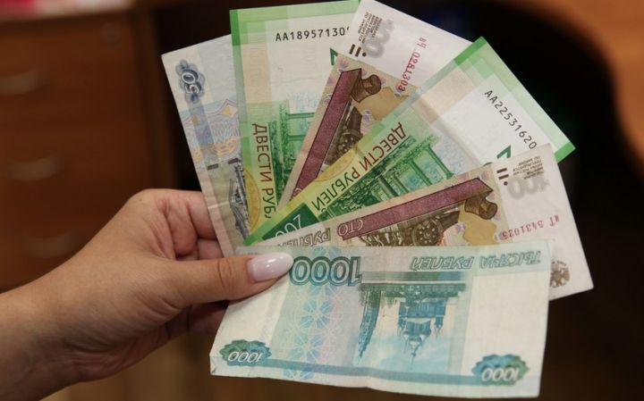 Moskva birjasında hərracların açılışında dollar bahalaşıb