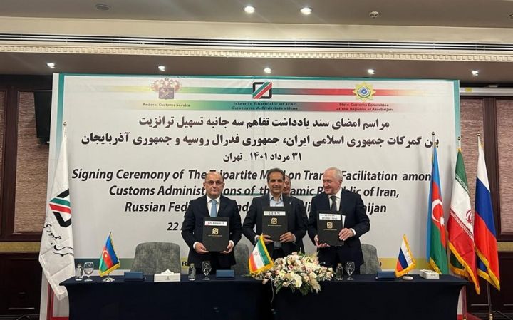Azərbaycan, İran və Rusiya gömrük xidmətləri arasında Anlaşma Memorandumu imzalandı