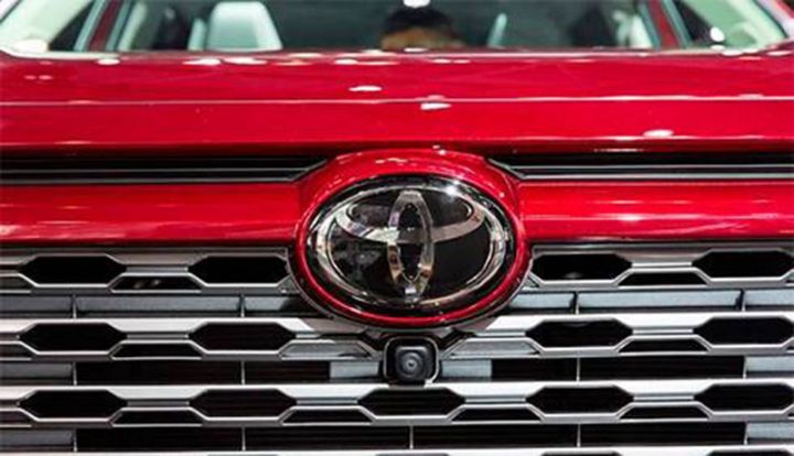 Toyota elektrik avtomobillərin akkumulyatorlarına 5,6 milyard dollar sərmayə qoyur