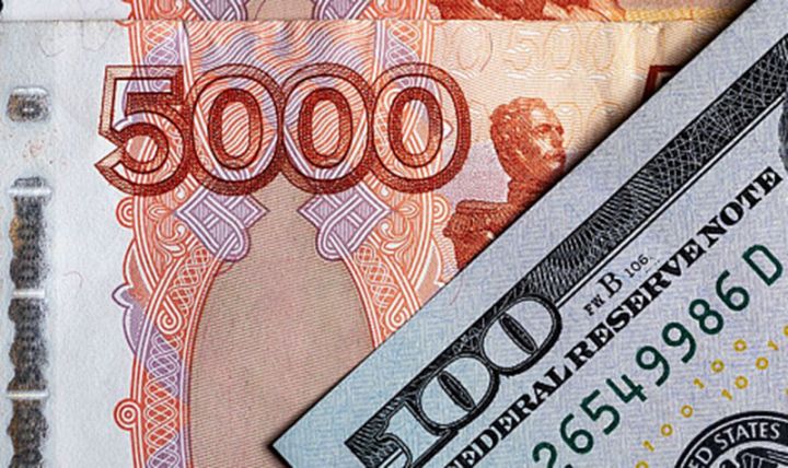 Rubl yenidən ucuzlaşır