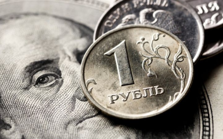 Moskva birjasında Dollar və Avro bahalaşıb