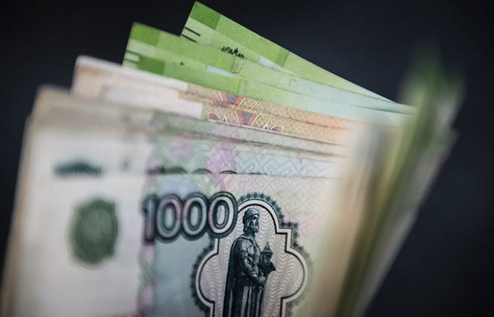 Rusiya Mərkəzi Bankı dolların rəsmi məzənnəsini aşağı salıb
