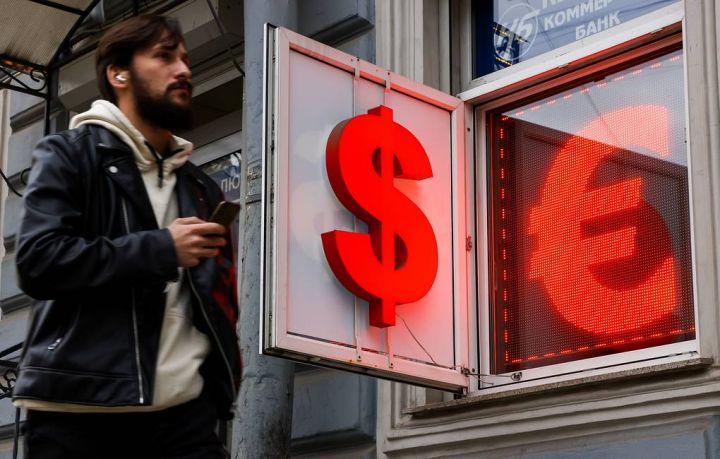 Ruiyada Dollar 2020-ci ilin iyun ayından bəri ilk dəfə 69 rubldan aşağı düşüb