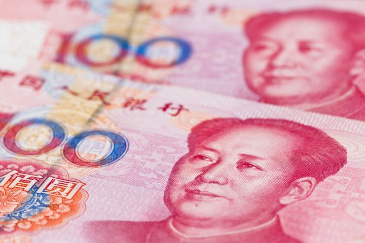 Çin Mərkəzi Bankı yuanı daha da ucuzlaşdırdı