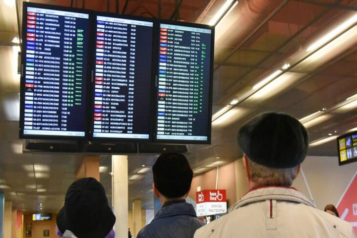 Moskva aeroportlarında 40-dan çox reys təxirə salınıb və ya ləğv edilib