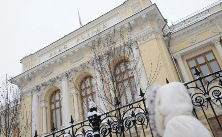 Rusiya Mərkəzi Bankı ardıcıl beşinci dəfə faizini artırdı