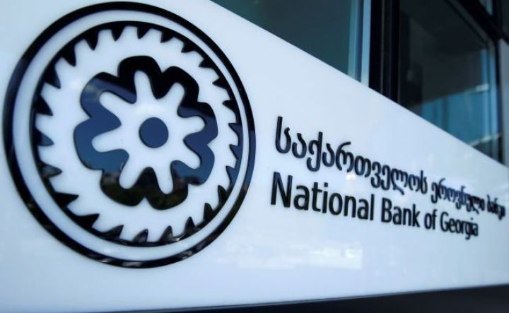 Gürcüstan Milli Bankı faizini endirib