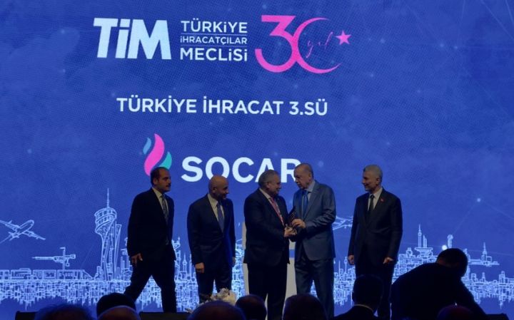 Ərdoğan SOCAR-a mükafat təqdim edib