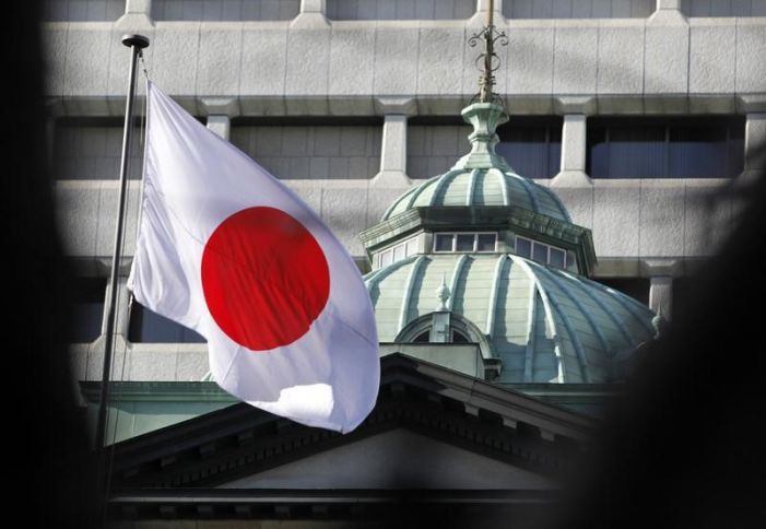 Yaponiya Bankı ultra-yumşaq siyasətini və mənfi uçot dərəcəsini saxlayır