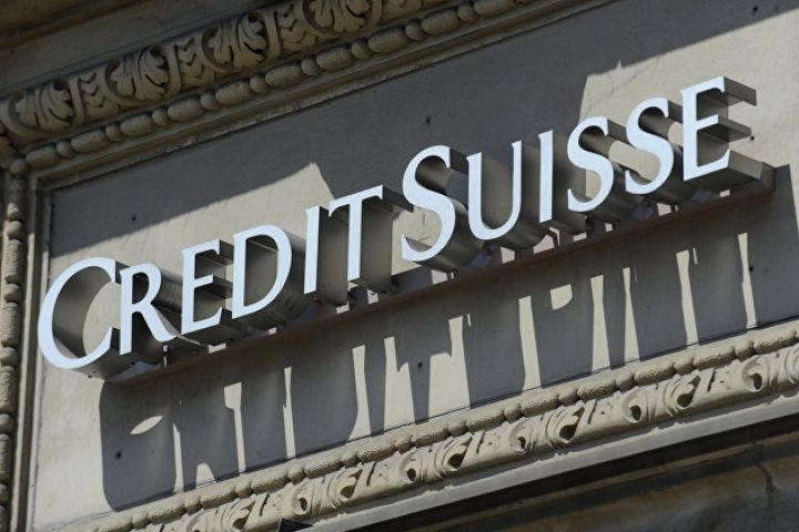 Credit Suisse dəstək üçün İsveçrənin dövlət qurumlarına müraciət etdi