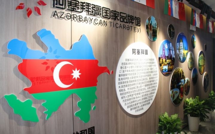 Azərbaycan Çinin daha üç şəhərində ticarət evi açacaq