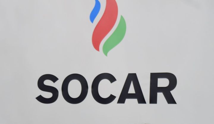 Moody's SOCAR-ın reytinqini yüksəltdi