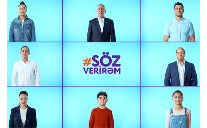 "Azercell" Azərbaycan Cüdo Federasiyası ilə əməkdaşlıqda “Söz verirəm” sosial kampaniyasını elan edir