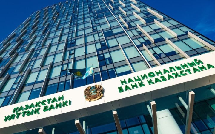 Qazaxıstan Milli Bankı uçot dərəcəsini endirib