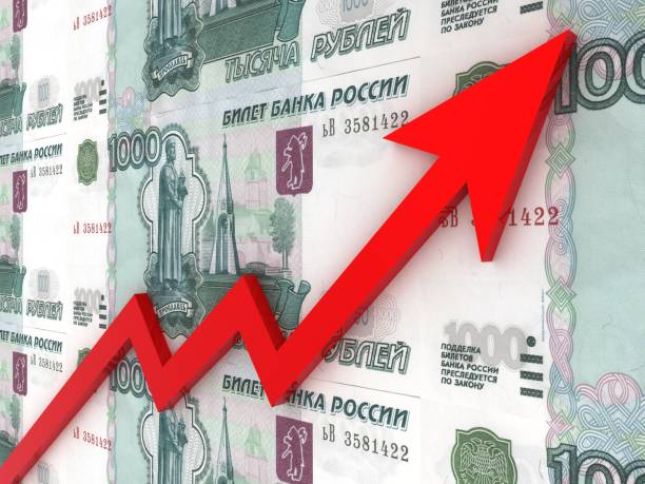 Rusiya Mərkəzi Bank inflyasiya proqnozunu pisləşdirib
