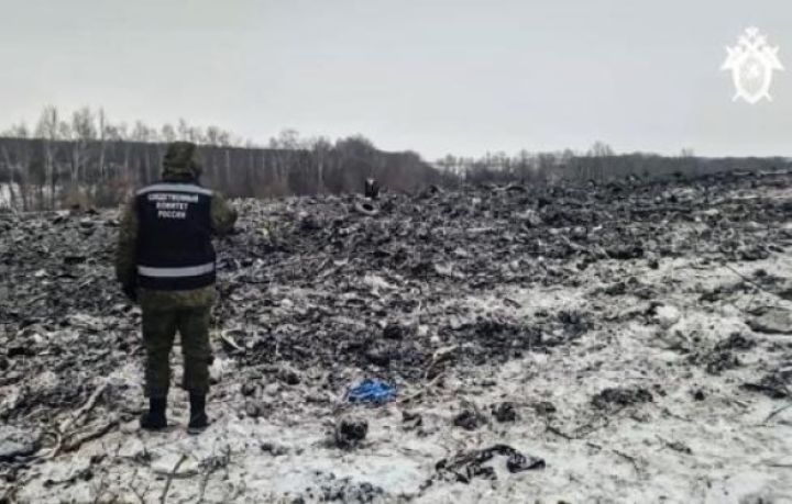 Rusiya: "İl-76 təyyarəsi havada vurulub"