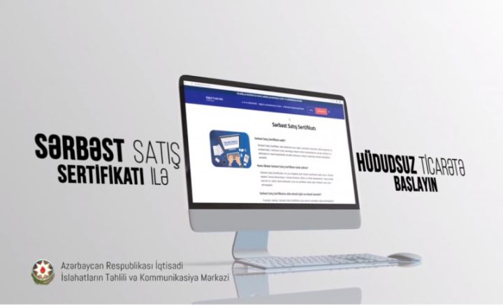 “Azexport.az” növbəti sərbəst satış sertifikatlarını təqdim edib