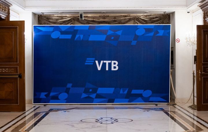 "Bank VTB (Azərbaycan)"ın kredit portfeli 14 faizdən çox artıb