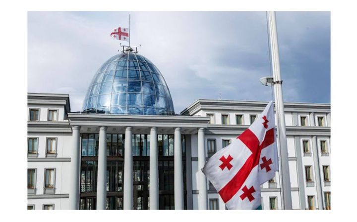 Gürcüstan Milli Bankının beynəlxalq ehtiyatları azalıb