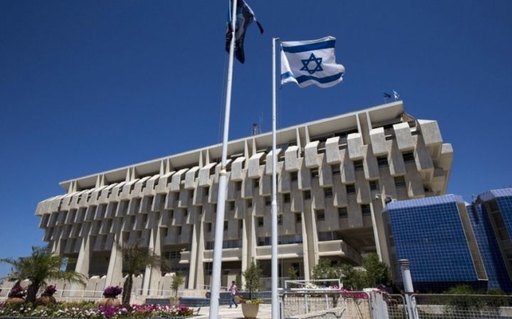 İsrail Mərkəzi Bankı: Qəzzada qarşıdurma ölkəyə 67 milyard dollara başa gələcək