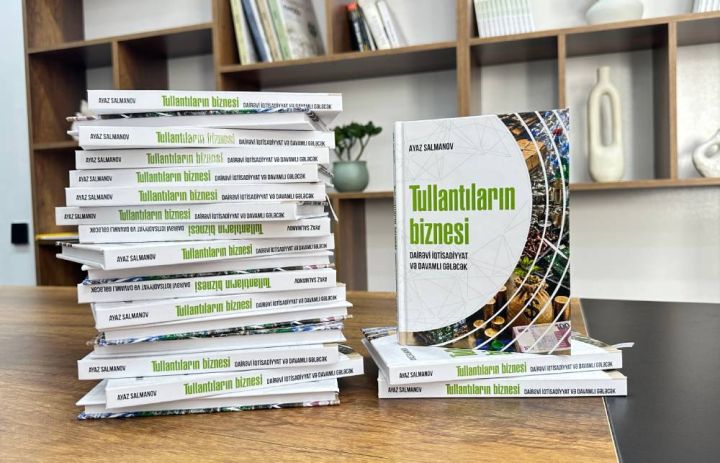 Tullantılar necə biznesə çevrilir?  “Tullantıların biznesi” kitabı  NƏŞR OLUNDU