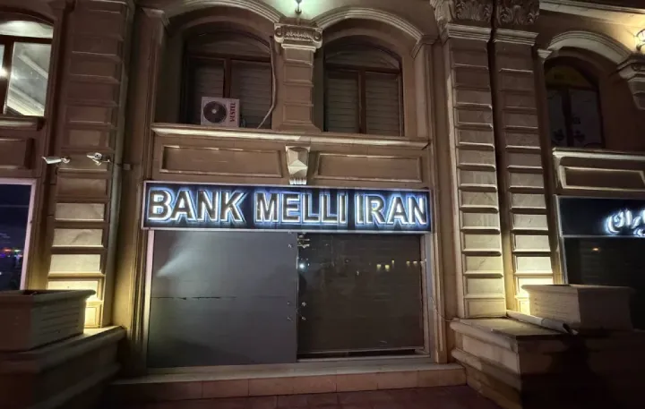 “Bank Melli İran”ın Bakı filialı daha az qazanıb - Xalis mənfəəti kəskin azalıb