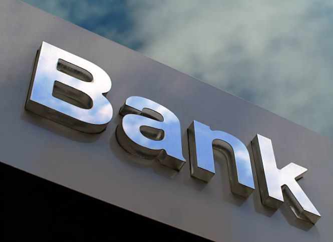 Bu bankın İdarə Heyətinin sədri və üzvlərinin taleyi dekabrda müəyyənləşəcək