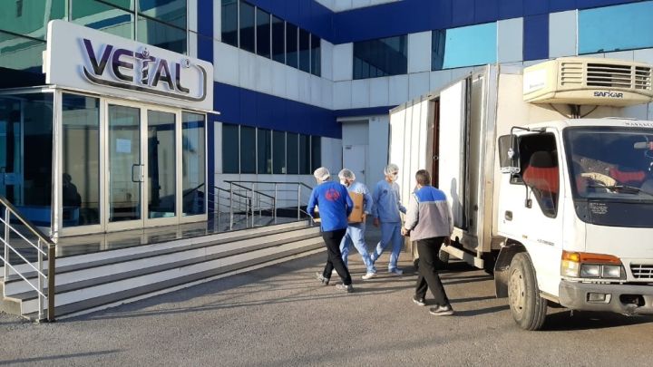 Türkiyə şirkəti Azərbaycanda baytarlıq vaksinləri istehsal edəcək